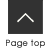 pagetop
